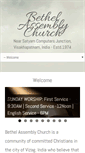 Mobile Screenshot of bethelassemblyvizag.org